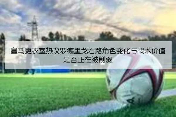 img_1780664743540_510_1_681.jpg